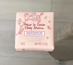 L'OCCITANE チェリーブロッサムバスソープ 50g