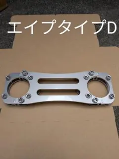 2025年最新】エイプ フェンダー ダウンの人気アイテム - メルカリ