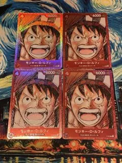 ワンピースカード　モンキー・D・ルフィ　P/パラレル　赤　P-022