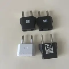 変換プラグ 4個セット 250V 6A（Cタイプ、SEタイプ）
