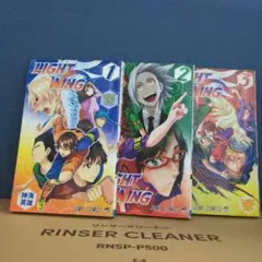 2025年最新】神海英雄の人気アイテム - メルカリ