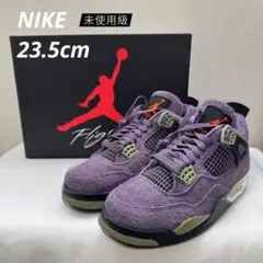 未使用級NIKE AIR JORDAN4 23.5cm 箱付 鑑定書