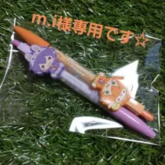 m.i様専用！すとぷり シャープペン ななじぇる