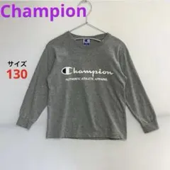 champion ロングTシャツ 130cm☆シンプル☆ロゴ☆薄手☆秋☆グレー☆