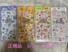 ディズニー プチドロップステッカー スティッチ プーさん バンビ 101 4種
