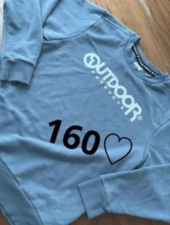 OUTDOOR トレーナー ♡ スポーツ　運動　かっこいい ライトブルー