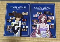 非売品デイリーヤマザキコラボノートセット