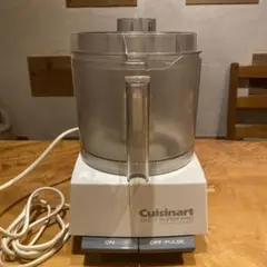 クイジナート　プロセッサーDLC-7 PRO e-gekiyasu_g0001979