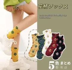 Item thumbnail for item 051c08ba-1fc2-47d6-846a-9c232fa7ad69