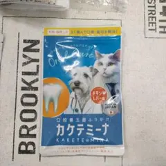 Item thumbnail for item fcaa3d15-b168-4404-971b-b33986e9ff18