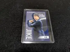 バッテリィズとエバース