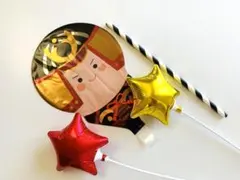 Item thumbnail for item 1ba3e124-3f2a-4438-aad1-7e0112229d23