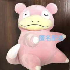 【新品】ポケットモンスター めちゃもふぐっと ほぺぴたぬいぐるみ～ヤドン～