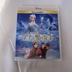 アナと雪の女王 movienex