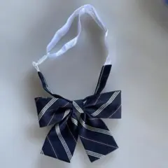 ネイビー ストライプ リボンネクタイ