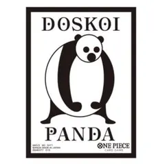 【10枚セット】ワンピースカードゲームBASE SHOPリミテッドカードスリーブ
