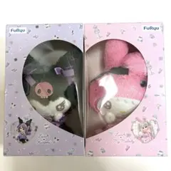 【2種セット】マイメロ　クロミ　おもちゃ箱入りBIGぬいぐるみ