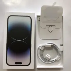 iPhone 14pro  純正ケーブル　新品