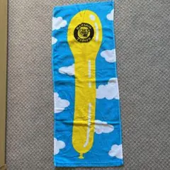 てて様 リクエスト 2点 まとめ商品