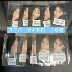 Item thumbnail for item 6f147185-3c44-4bf0-a944-54642bccae24