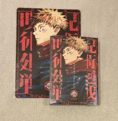 呪術廻戦 壱 【両面宿儺】B5ビジュアルボード付(未開封)