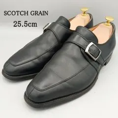 2026年最新】スコッチグレイン 25の人気アイテム - メルカリ