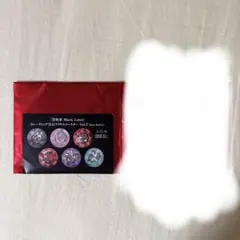 黒執事　宝石アクリルコースター　未開封1点