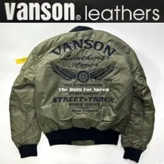 新品 VANSON VS26105S ライダースジャケット ワンスター 2XL - メルカリ