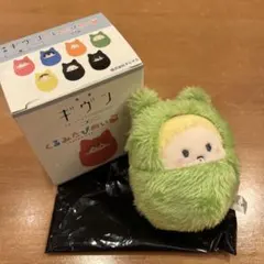 2026年最新】梶秋彦 ぬいぐるみの人気アイテム - メルカリ