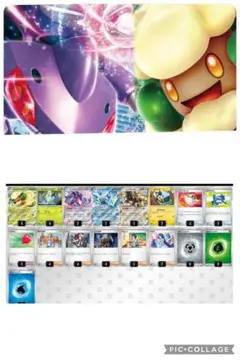 「新品」ビクティニ争奪戦BWR オマケ付き ビクティニBWR争奪戦」開催！ | ポケモンカードゲーム公式