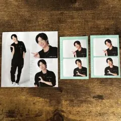 TVnavi 目黒蓮 Snow Man 切り抜き