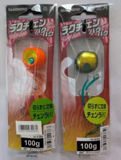 Item thumbnail for item 35c9bbfb-5d3f-4b69-889c-817430fe84fb