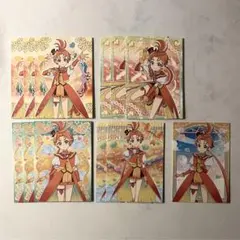 ひろがるスカイプリキュア キュアウィング カード まとめ売り