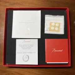 未使用　バカラ　アビスクロック 2025年最新】バカラ アビスの人気アイテム - メルカリ