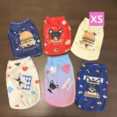 【新品未使用】伸びる♪ 日本製　チワワ柄　犬服　猫服　春夏　まとめ売り　おまけ付