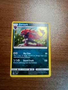 2026年最新】ポケモンカード 英語 プロモの人気アイテム - メルカリ