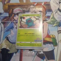 即購入可！　完全未開封　ポケモンカード　イラストコンテスト2022　プロモ