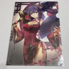 グリム アロエ がいっぱい くじ クリアファイル コナミ QMA グリアロ