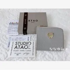 Item thumbnail for item 408ddc4a-ba01-4448-9523-d5ffdffc10b4