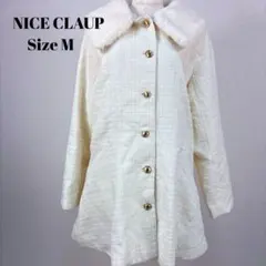 NICE CLAUP アイボリー ロングコート M【365】のサムネイル