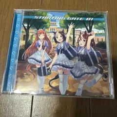 2026年最新】ウマ娘 starting gateの人気アイテム - メルカリ
