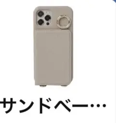 スマホケース iPhone16 カード　ストラップ付き 携帯ケース　肩掛け