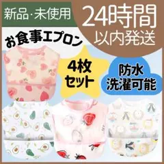 Item thumbnail for item 73eeb278-0d1c-4fc9-bd6d-f6e1ef898bb3