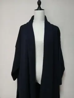 MUSE de Deuxieme Classe☆ロングカーディガン☆ネイビー