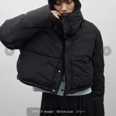 HANNE リバーシブル ブラック ショートコート フリーサイズ