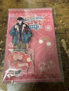 Item thumbnail for item ed8975bb-1a12-4beb-9d70-4599125626b0