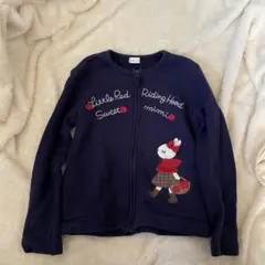 ニットプランナー　ネイビー　パーカー　カーディガン　紺　130cm アップリケ