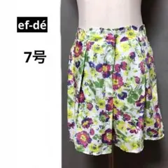 美品【エフデ 】ef-dé キュロット　かわいい　カラフル花柄　夏物　７号のサムネイル
