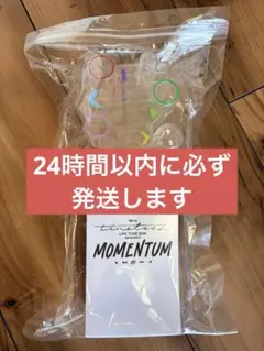 timelesz タイムレス MOMENTUM ペンライト銀テープおまけ付き - メルカリ