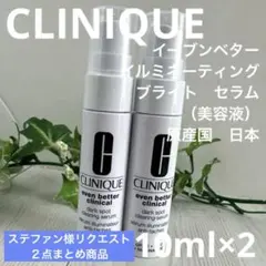 Item thumbnail for item 30d781a9-1f9e-4e83-aed5-8c8e2f876ec4